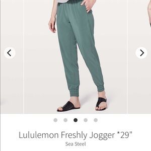 Lulu freshly jogger